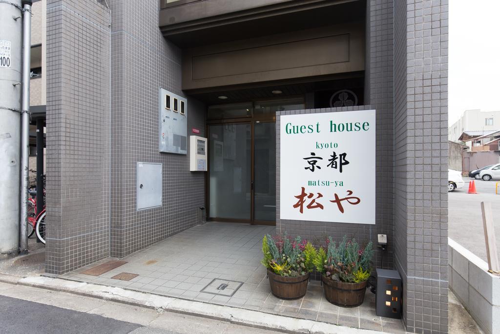 Kyoto Matsuya Apartment Exterior foto