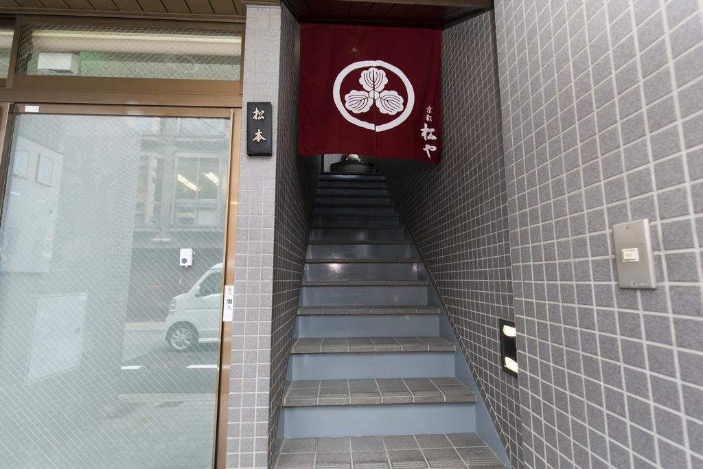 Kyoto Matsuya Apartment Exterior foto
