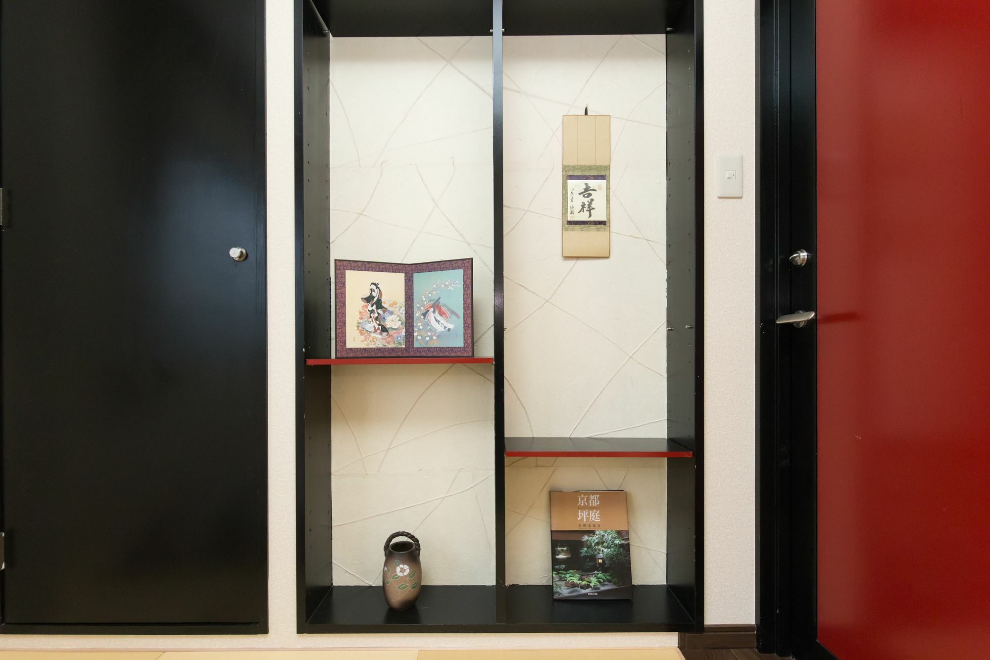 Kyoto Matsuya Apartment Exterior foto