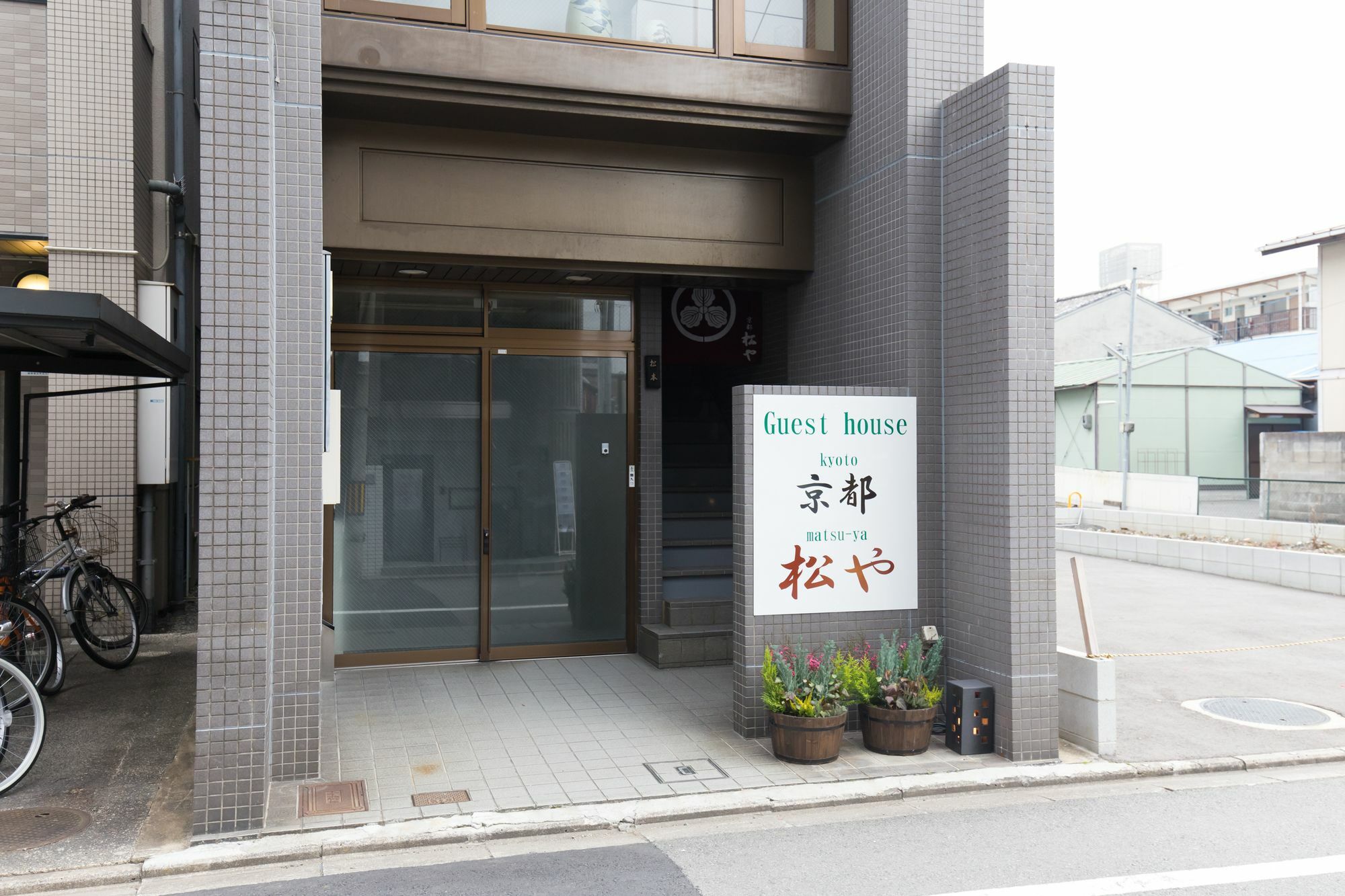 Kyoto Matsuya Apartment Exterior foto